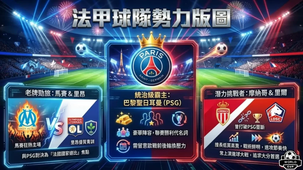 秒之差,乐竞体育,乐竞体育官网,乐竞体育官网,乐竞体育平台,乐竞体育链接,乐竞体育官方