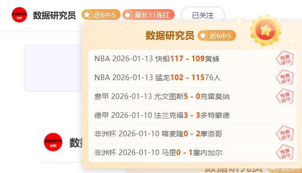 本土教练对,李霄鹏与邵,佳一比守成,乐竞体育官网,乐竞体育平台,乐竞体育链接,乐竞体育官方