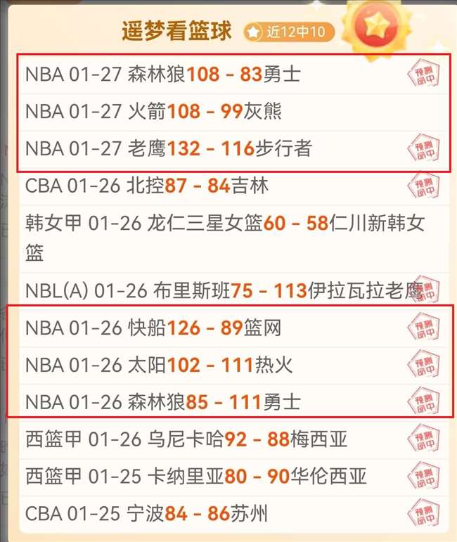 多特考虑以,万欧价格促,成雷纳转会,乐竞体育官网,乐竞体育平台,乐竞体育链接,乐竞体育官方