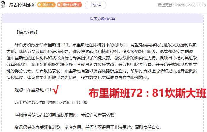 今春我国北,方沙尘天数,有望减少,乐竞体育官网,乐竞体育平台,乐竞体育链接,乐竞体育官方