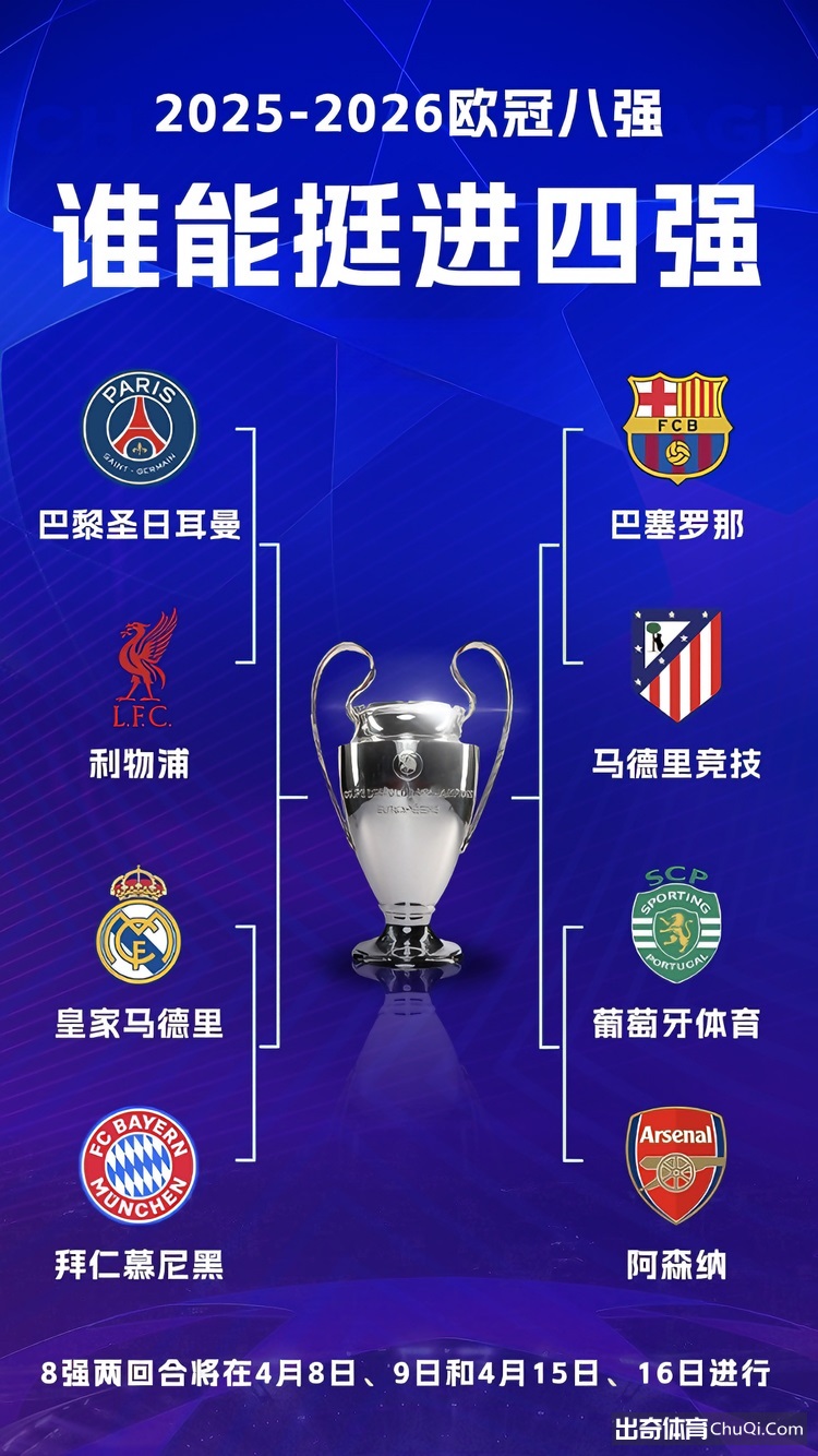 伯恩,伊萨克赞誉,助力夺冠,乐竞体育官网,乐竞体育平台,乐竞体育链接,乐竞体育官方