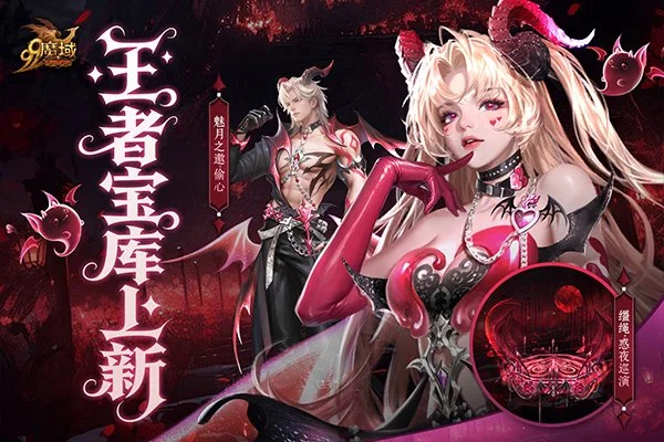 伯恩,伊萨克赞誉,助力夺冠,乐竞体育官网,乐竞体育平台,乐竞体育链接,乐竞体育官方