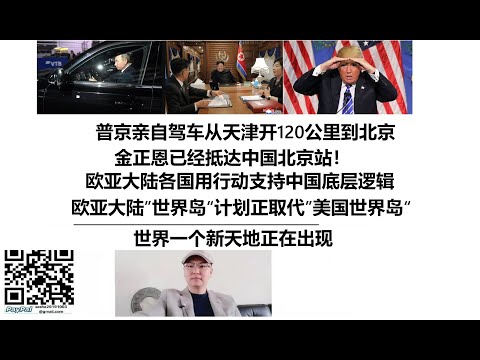 北控新外援,抵达,防守出色辅,乐竞体育官网,乐竞体育平台,乐竞体育链接,乐竞体育官方