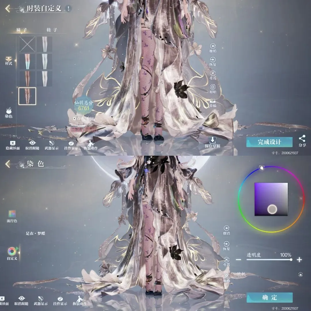 北控新外援,抵达,防守出色辅,乐竞体育官网,乐竞体育平台,乐竞体育链接,乐竞体育官方