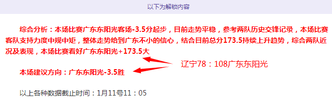 崩坏,星穹铁道三,周年庆活动,乐竞体育官网,乐竞体育平台,乐竞体育链接,乐竞体育官方