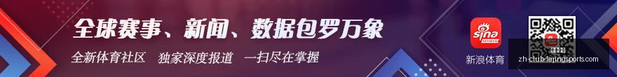 独家,小蜘蛛心属,巴萨,乐竞体育官网,乐竞体育App,乐竞体育直播,乐竞体育平台,乐竞体育入口