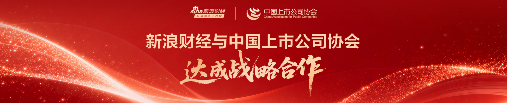 长剧,湖南卫视后,西游记收视,乐竞体育官网,乐竞体育App,乐竞体育直播,乐竞体育平台,乐竞体育入口