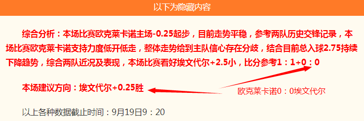 无人深空版,即将上线安,装仅需,乐竞体育官网,乐竞体育App,乐竞体育直播,乐竞体育平台,乐竞体育入口
