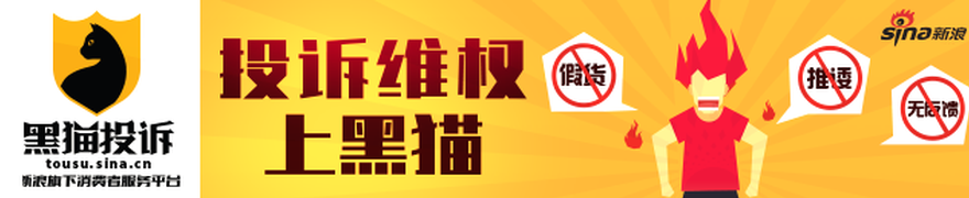 小米电竞耳机,音质舒适双升级体验