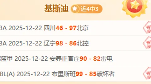 乐竞体育 资讯 092405 xe7