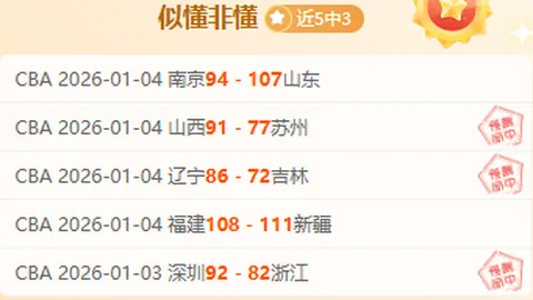 怀森渴望加盟西班牙国家队，回顾去年尤文强行促成其转会事件。