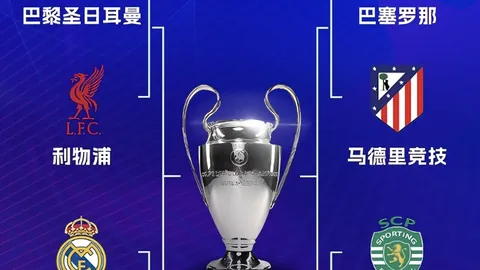 丹-伯恩：伊萨克赞誉助力夺冠，展望未来信心满满