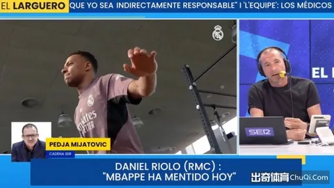 大乐透期号专家推荐：质合分析前区十码，湖人战步行者前瞻